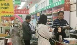 宝鸡药店爆料最新消息,药品动态与市场趋势速览