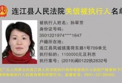 福州赵阿姨最新爆料新闻,最新民生事件背后真相揭秘