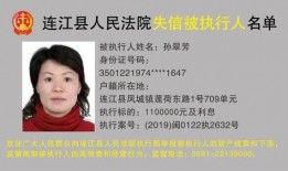 福州赵阿姨最新爆料新闻,最新民生事件背后真相揭秘