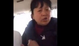 新疆导游爆料视频大全,揭秘神秘新疆背后的真实故事