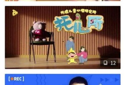 摩尔最新爆料新闻视频播放