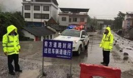 桂林高速爆料事件视频播放