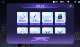 qq飞车最新爆料云逍,QQ飞车全新角色揭秘！