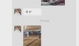 近日网红吃瓜事件视频曝光,视频曝光揭示惊人内幕