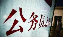 菏泽热点爆料新闻最新版,揭秘城市动态与民生焦点
