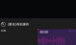 怎么做抖音爆料达人呢视频