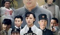 借枪电视剧在线观看,揭秘抗战岁月中的生死较量与人性光辉