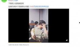 杨晴萱爆料视频,事件背后惊人真相