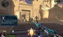 逆战最新活动体验服爆料,体验服爆料揭示神秘挑战与丰厚奖励