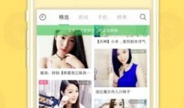 免费吃瓜网红网站下载安装