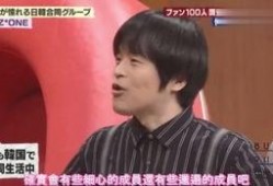 张艺天张又天最新爆料,揭秘娱乐圈背后的惊人真相