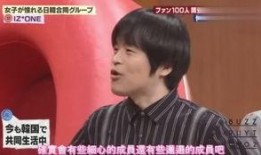 张艺天张又天最新爆料,揭秘娱乐圈背后的惊人真相