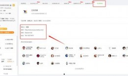 怎么做抖音爆料达人呢视频