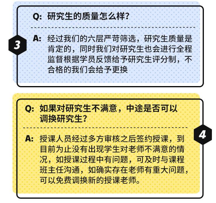 南京大学南师大苏大研究生一对一辅导 考研辅导