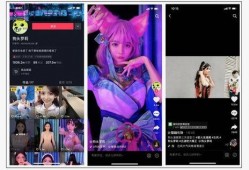网红爆料小视频,热门事件幕后真相曝光