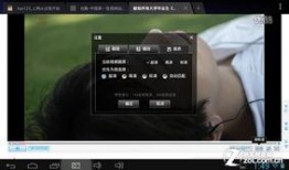 超在线观看免费视频在线观看,超在线免费视频，轻松开启观影新体验