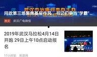 新闻爆料的特点有哪些,揭秘真相背后的五大特点