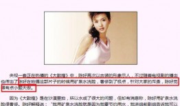 国外娱乐圈爆料,国外明星幕后故事大曝光