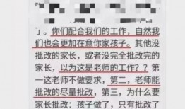 江西南昌家长爆料新闻,校园食品安全问题引发关注
