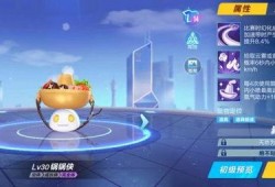 qq飞车最新爆料云逍,QQ飞车全新角色揭秘！