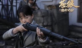 苍狼电影在线观看,热血激战，苍狼传奇再现荧幕