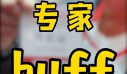 爆料搞笑食品视频素材,让你笑到肚子疼