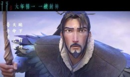 仲达最初爆料视频播放大全,揭秘事件背后真相