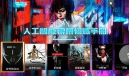江南直播龙族爆料视频全集,龙族爆料视频全集深度解析