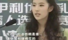 爆料大王媳妇视频播放在线观看,独家在线观看，精彩内容不容错过