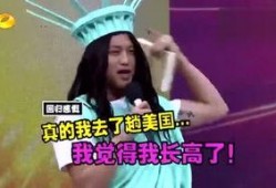 暴姐娱乐爆料视频大全,视频大全背后的精彩瞬间