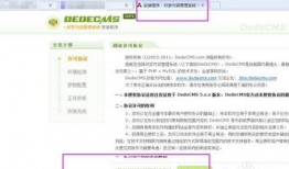 最新重装爆料网站下载,下载新版本，体验极致性能革新