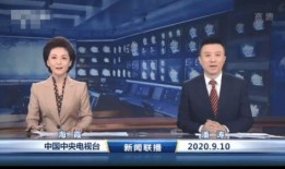东方卫视新闻爆料,揭秘重大新闻事件背后真相