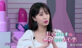 刘大锤爆料女团视频播放,揭秘幕后花絮与热门话题