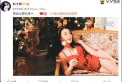 豆姐最新爆料视频,揭秘娱乐圈惊人内幕！