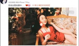 豆姐最新爆料视频,揭秘娱乐圈惊人内幕！