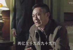 在线观看《人民名义》,揭秘反腐斗争背后的惊心动魄