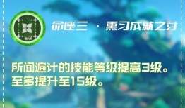 草神爆料辟谣视频大全,揭秘热门视频真相大盘点