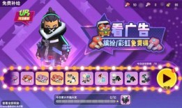 派对最新爆料,最新爆料揭秘幕后真相
