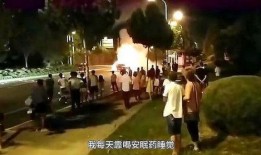 海口夜场爆料案件最新,最新爆料揭秘事件真相