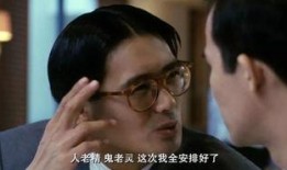 阿厦爆料大哥是谁呀视频,大哥的真实身份大揭秘