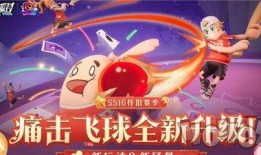 派对最新爆料,最新爆料揭秘幕后真相