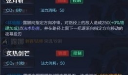 最新荣耀爆料消息视频大全