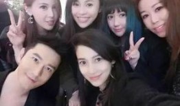 女生聚会爆料视频大全下载,笑料百出，情感真挚