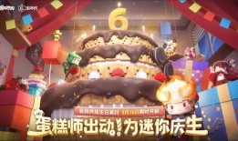 派对最新爆料,最新爆料揭秘幕后真相