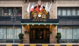 在线观看和平饭店,揭秘民国传奇中的隐秘人生