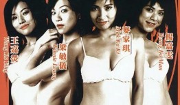 偷窥无罪在线观看,揭秘隐秘世界的惊悚之旅