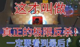 跑吧少年四周年爆料最新