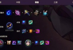 金铲铲s9的爆料视频,全新元素与策略革新