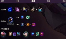 金铲铲s9的爆料视频,全新元素与策略革新