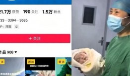 医院孕妇爆料视频播放下载,揭秘医院真实一面